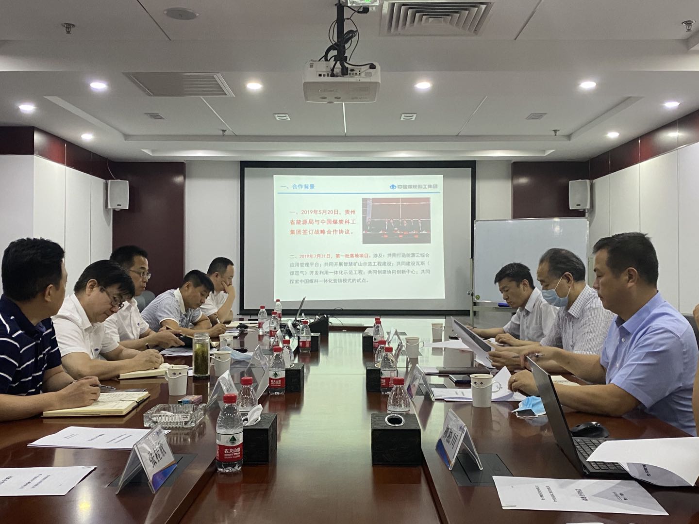 Международная Инжиниринговая Компания и Компания финансового лизинга провели деловой обмен по стратегическому сотрудничеству в регионе Гуйчжоу